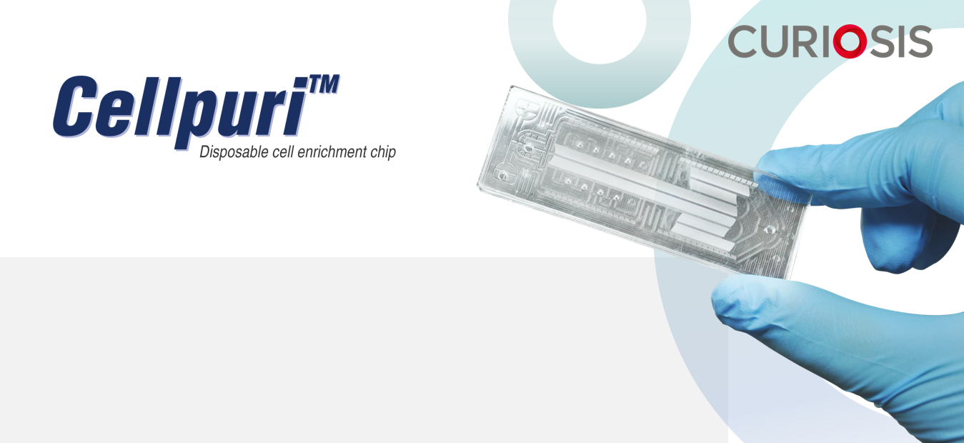 Cellpuri- 遠心分離を不要にする細胞濃縮チップ
