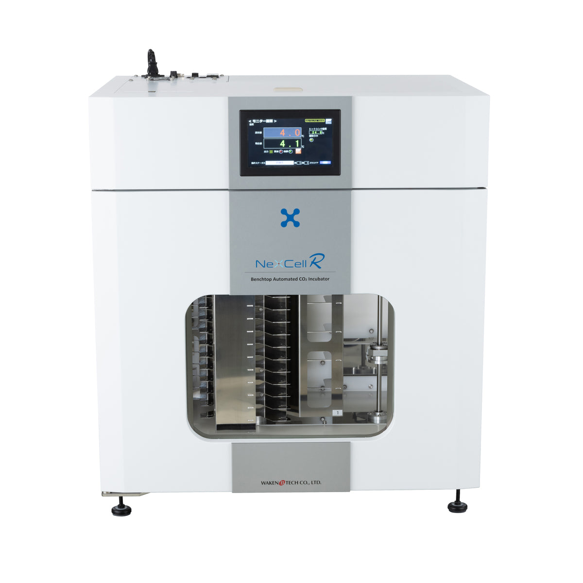 NeXCell R-48C 自動化低温インキュベーター(48枚モデル)