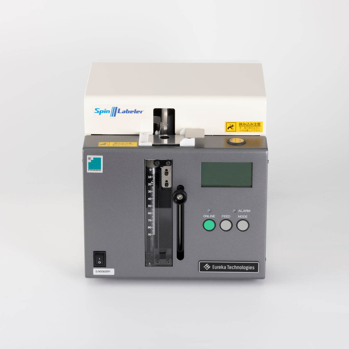 SpinLabeler コンパクト・チューブラベラー