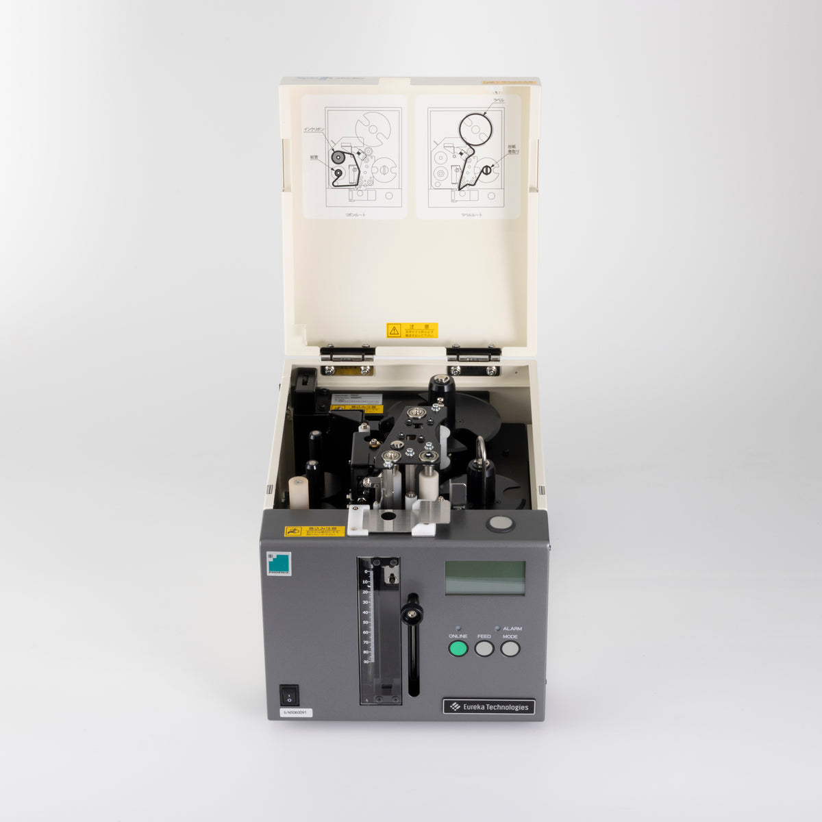 SpinLabeler コンパクト・チューブラベラー