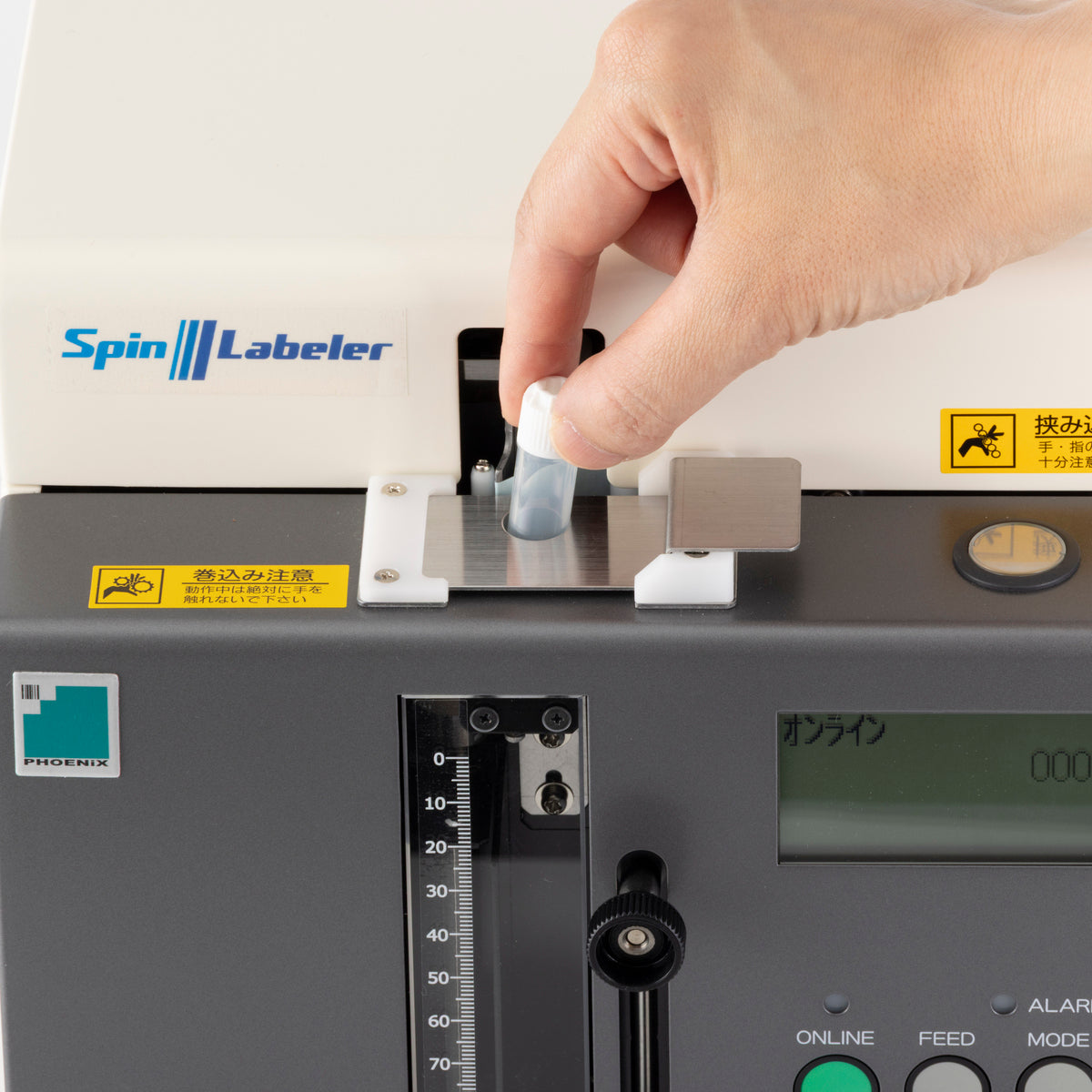 SpinLabeler コンパクト・チューブラベラー
