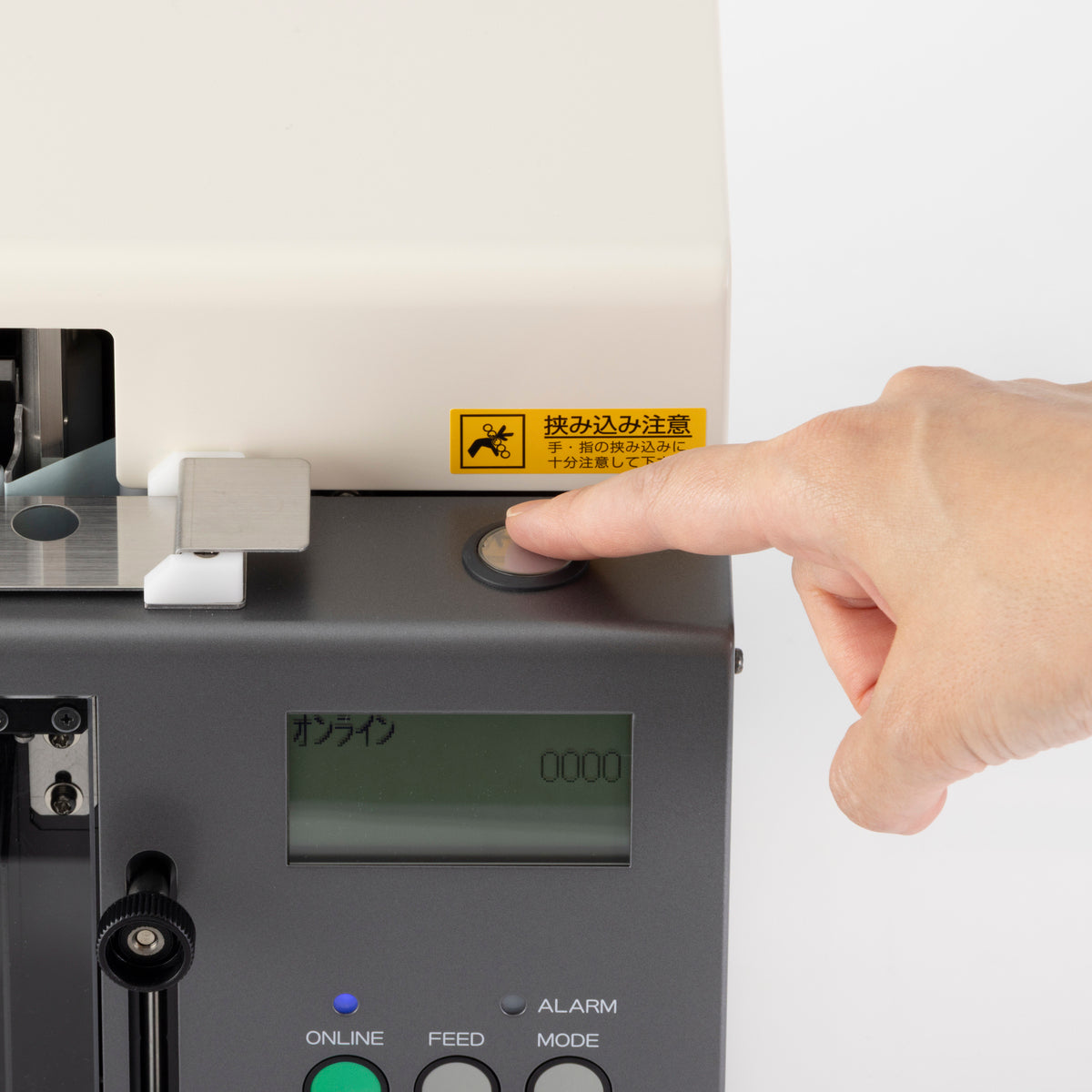 SpinLabeler コンパクト・チューブラベラー