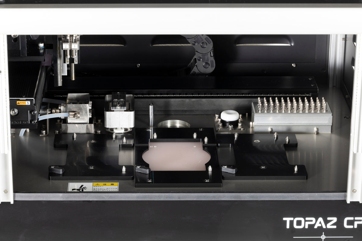 TOPAZ CP 全自動コロニーピッカー