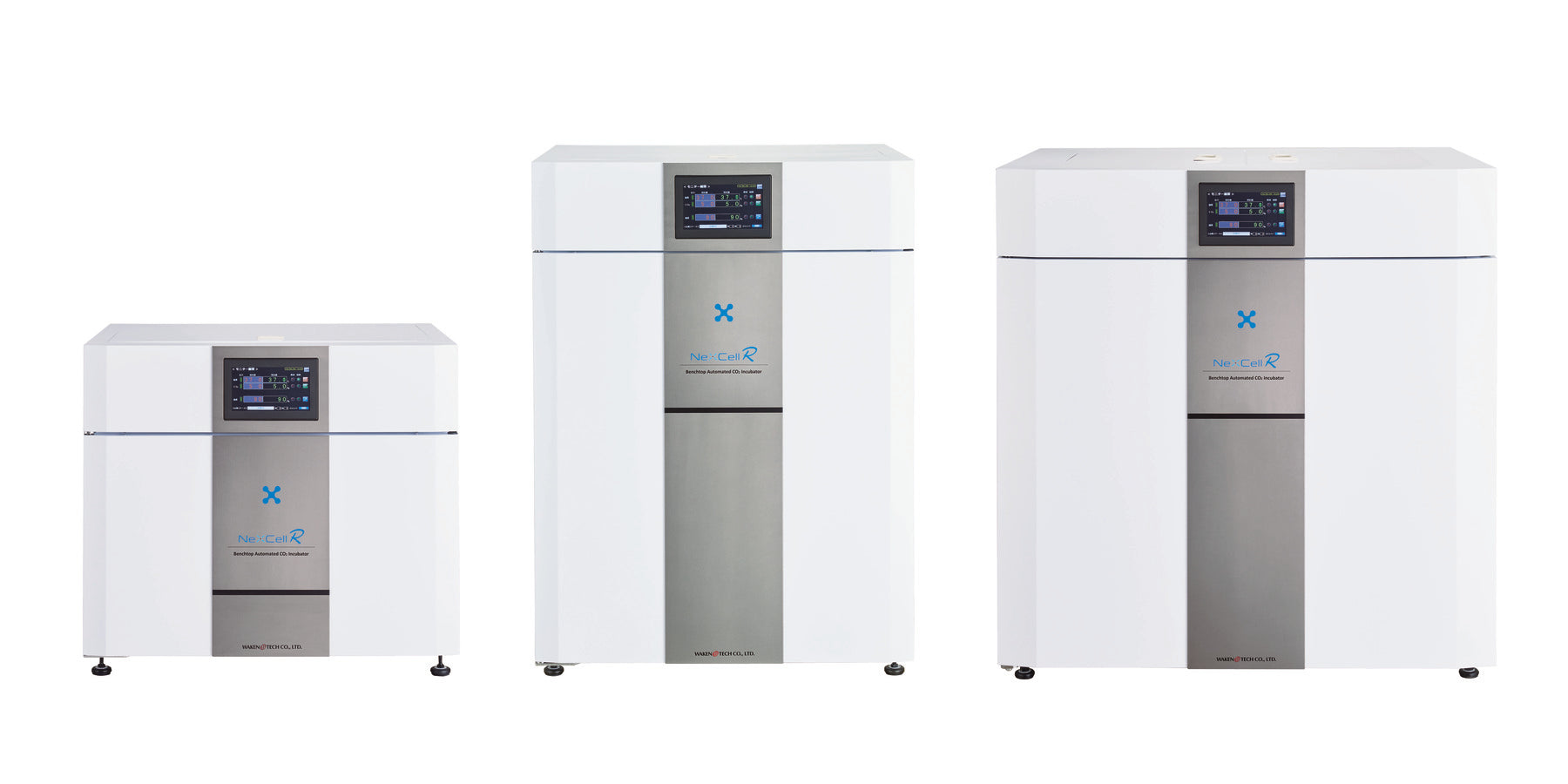 NeXCell R-100 自動化対応CO₂インキュベーター（100枚モデル）