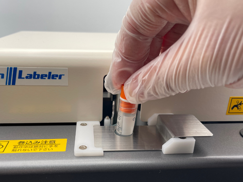 製品画像-SpinLabelerコンパクト・チューブラベラー